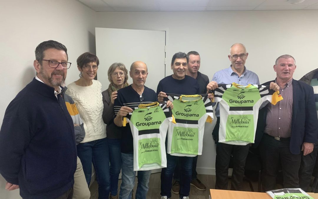 Nouveaux Maillots 2023
